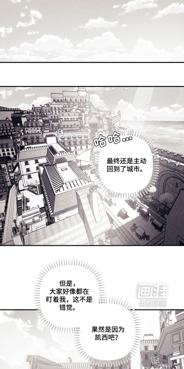 第62话12