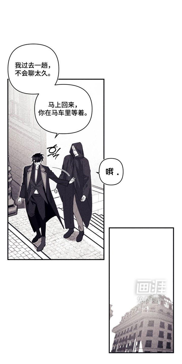第62话14