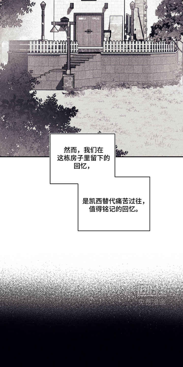 第62话2