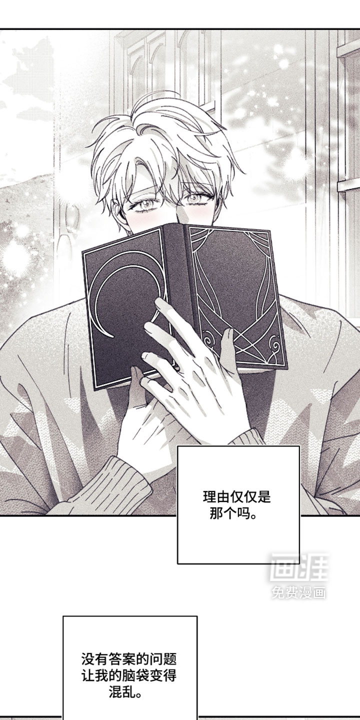 第61话0
