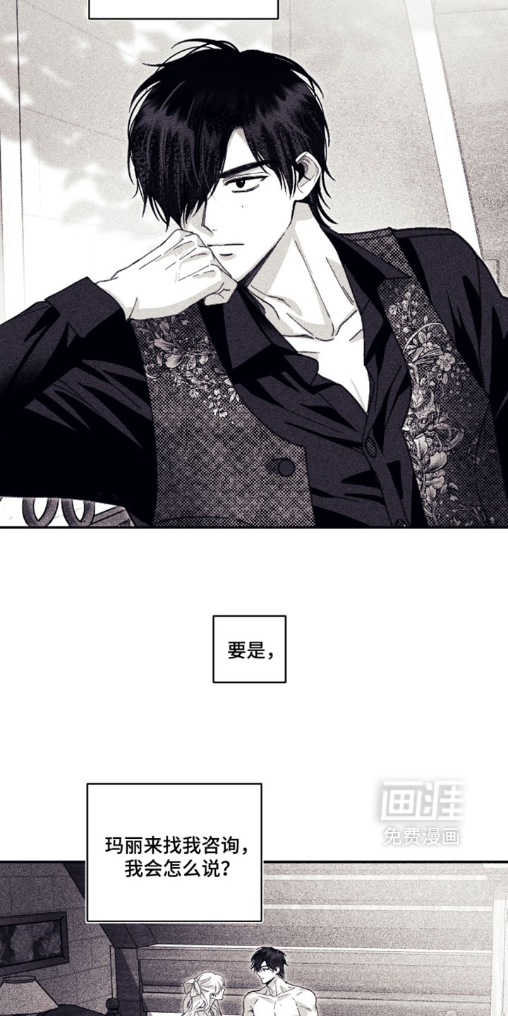 第61话1