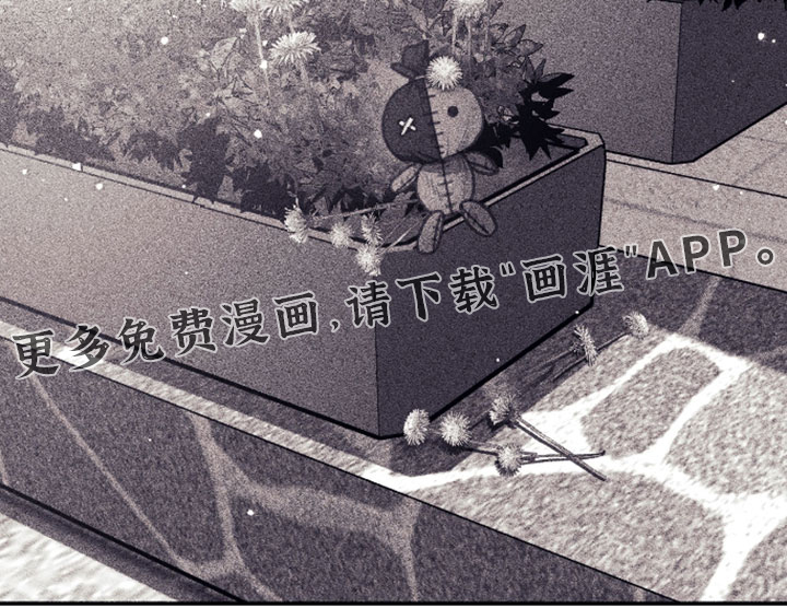 第61话20