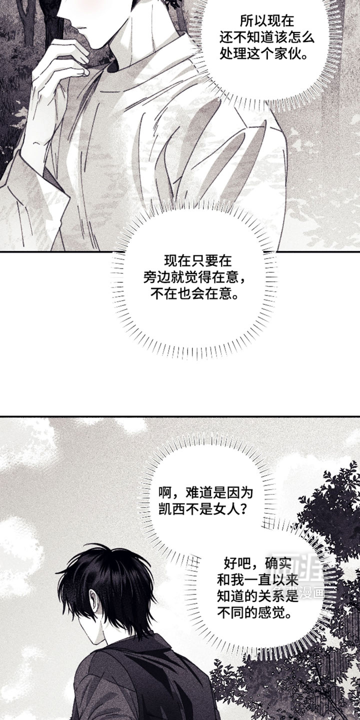 第60话1