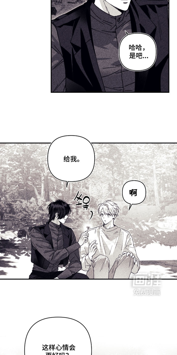 第60话10