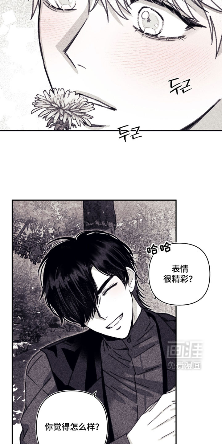 第60话13
