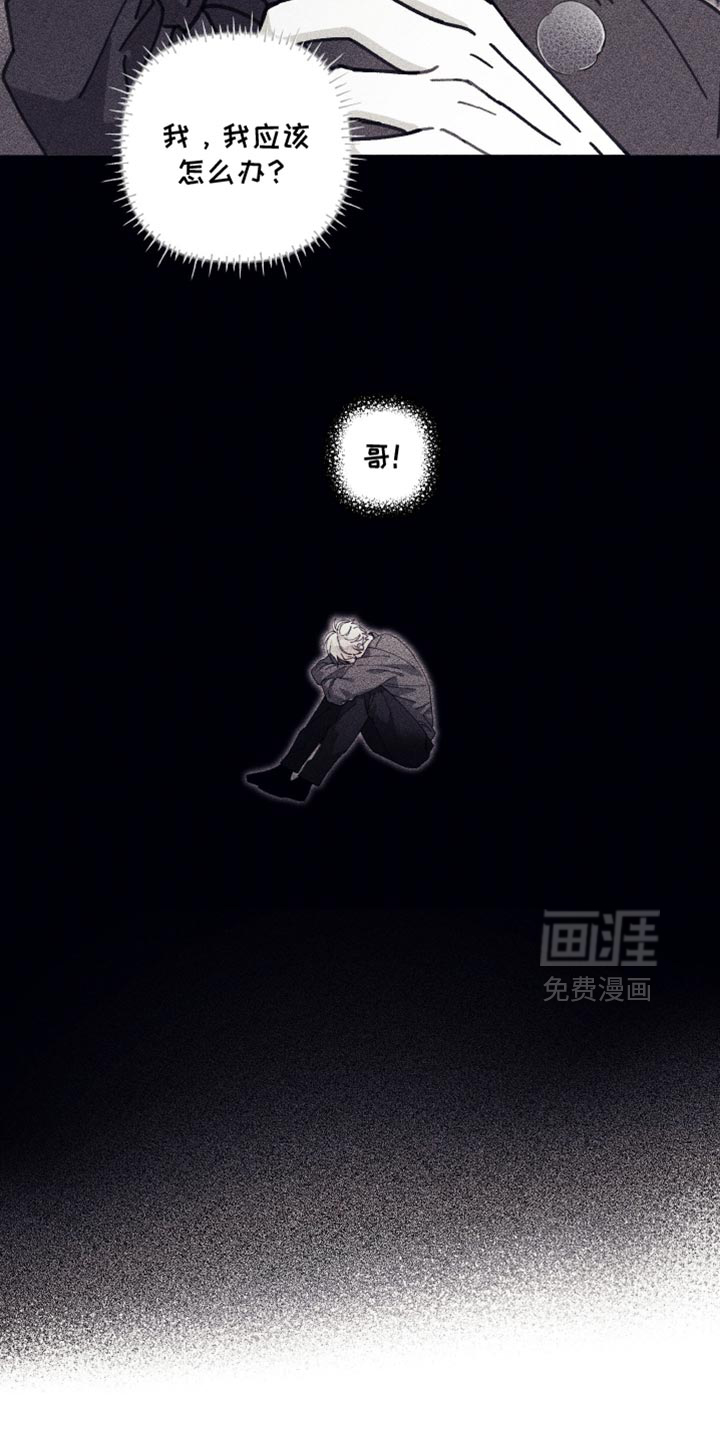 第21话1