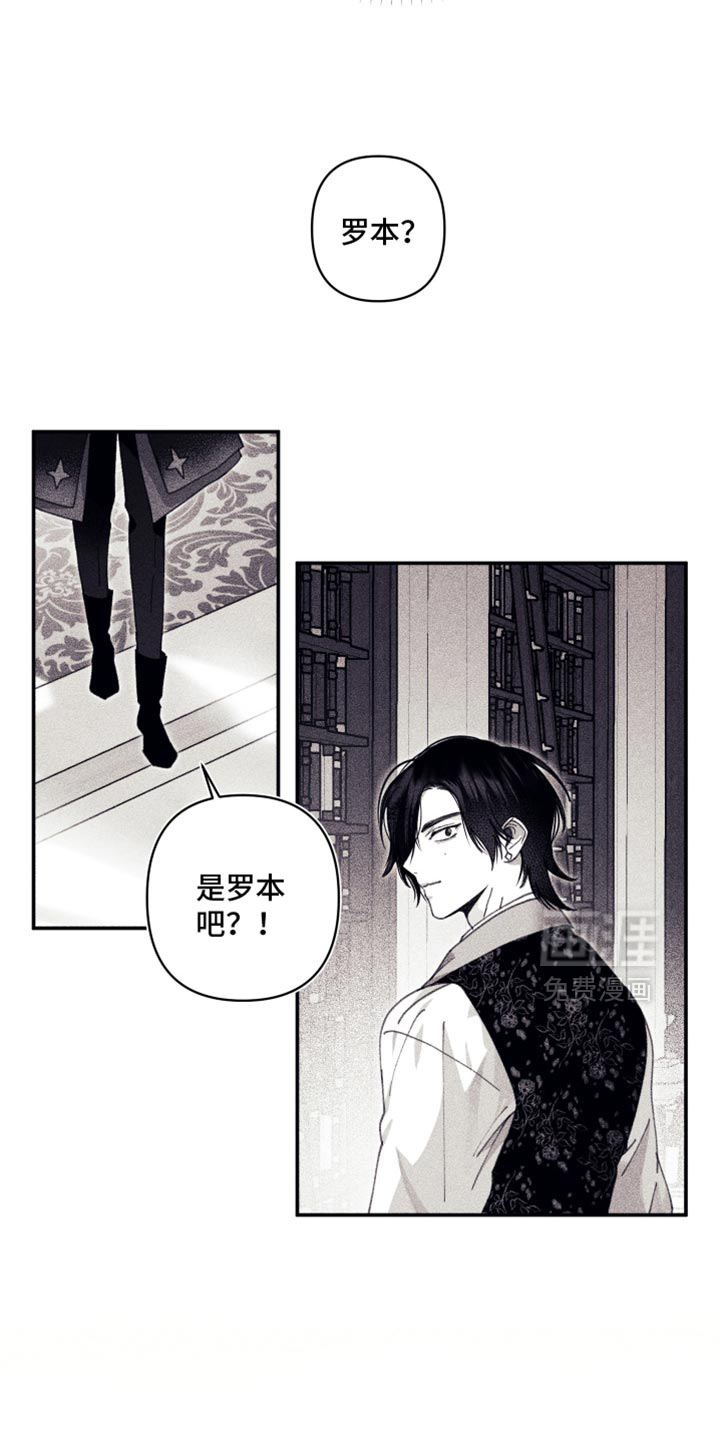 第21话16