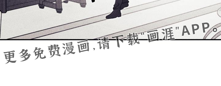 第21话19