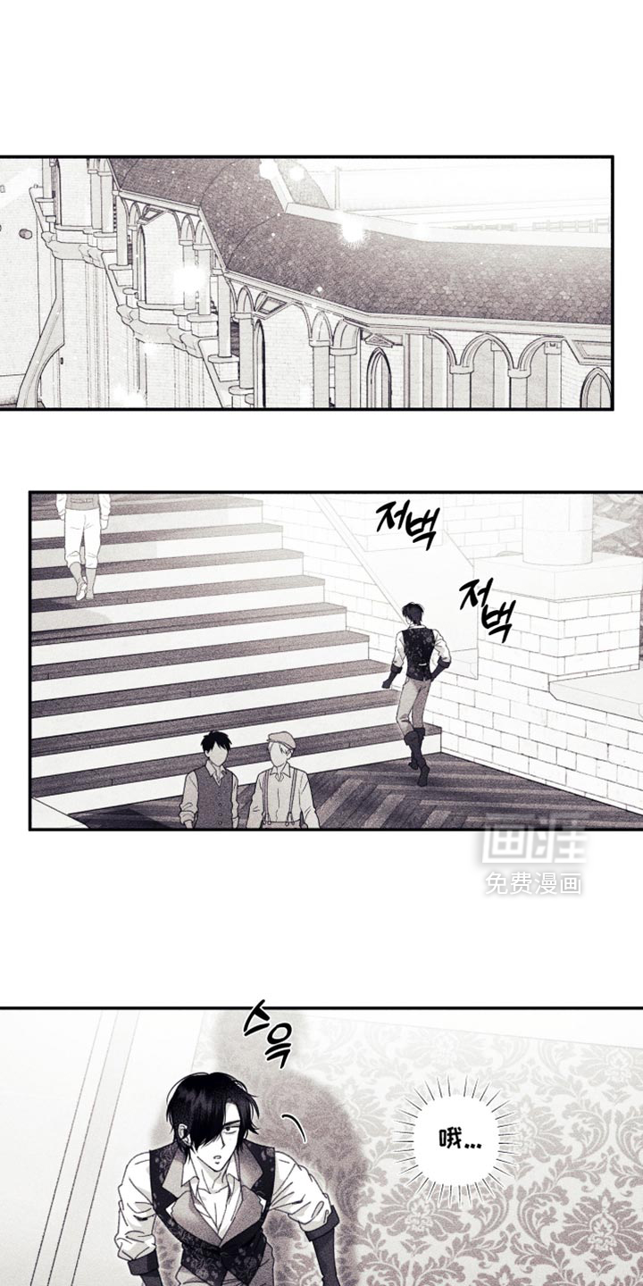第21话2