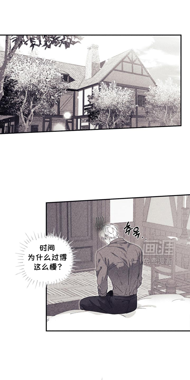 第20话0