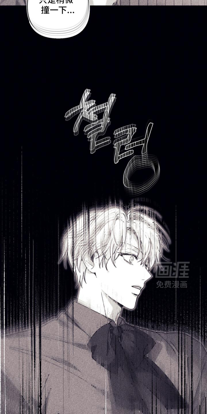 第20话13