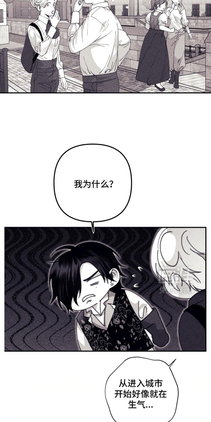 第19话10