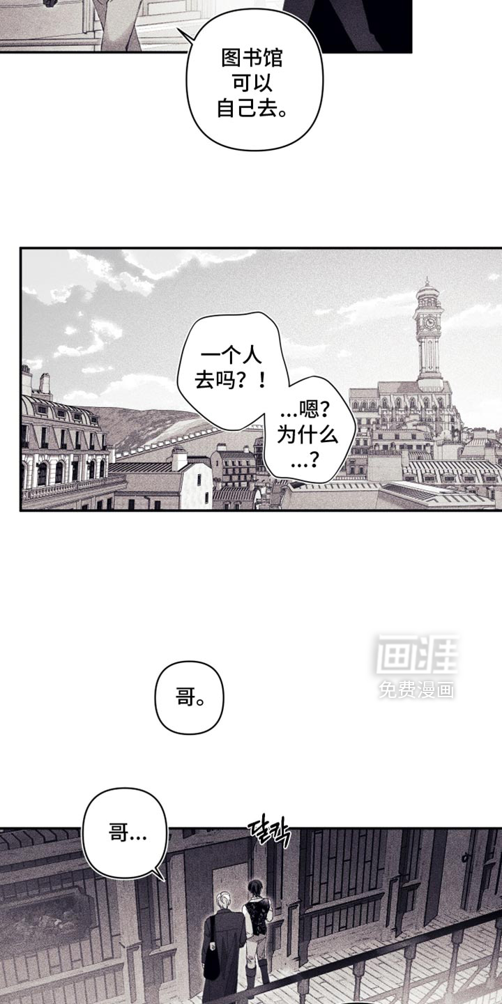 第19话13