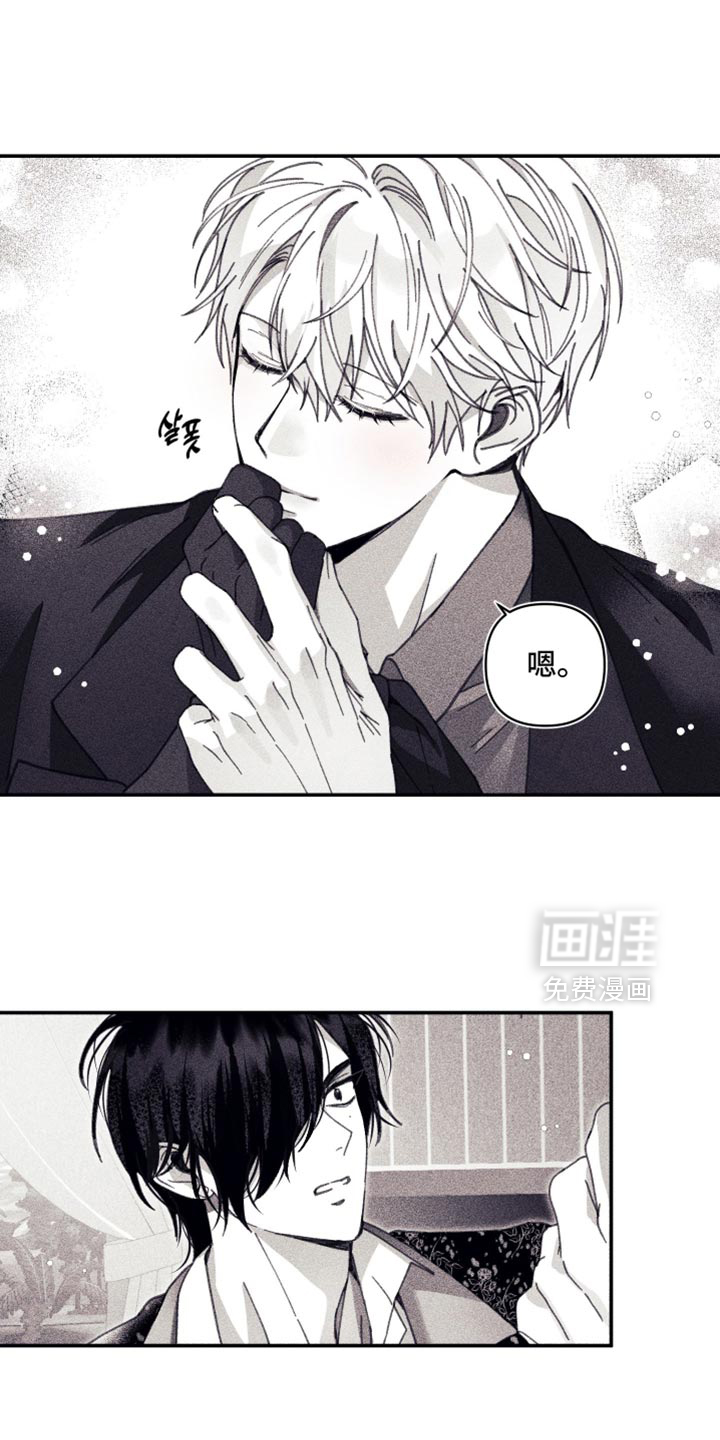 第19话2
