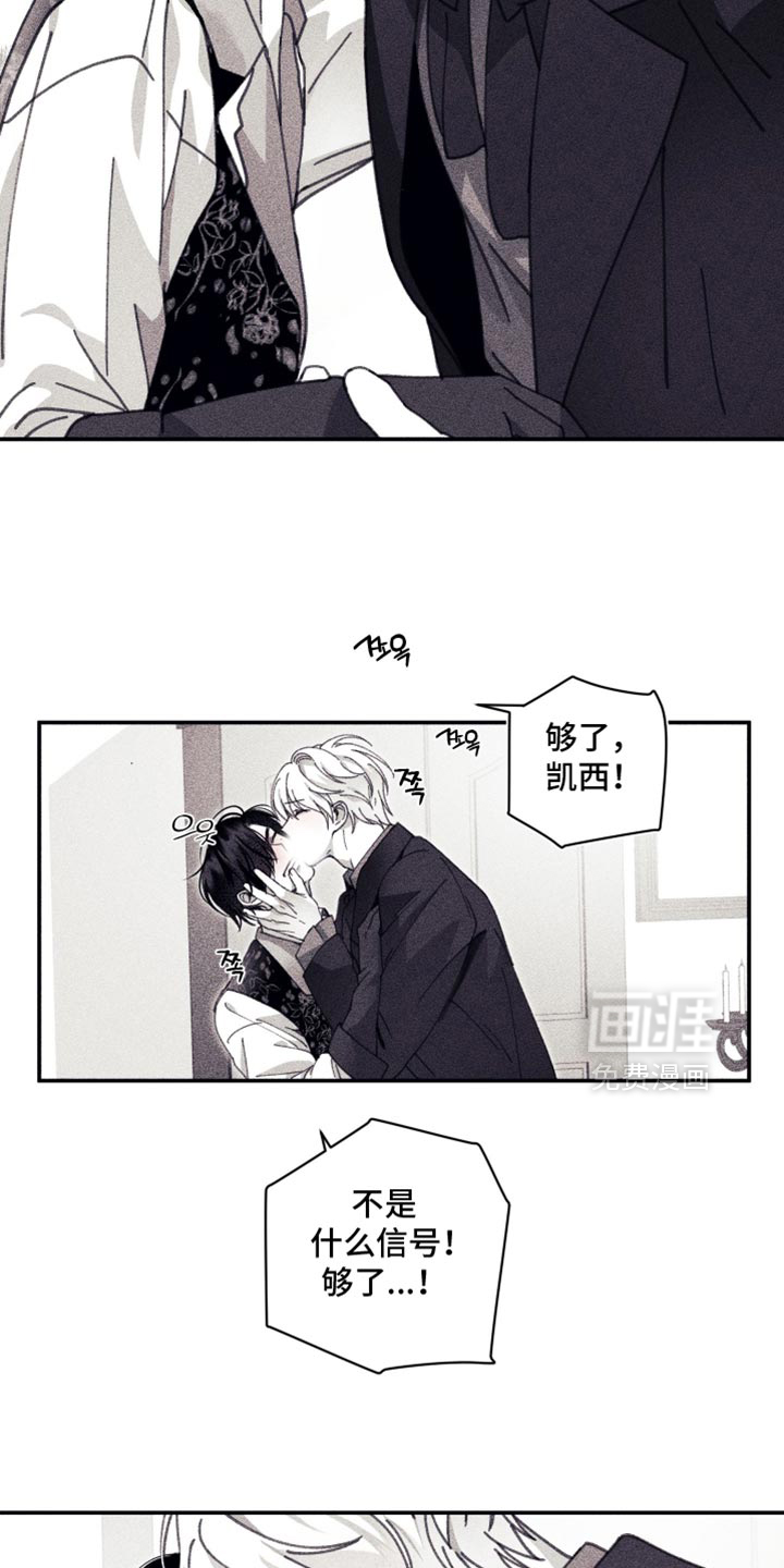 第19话22