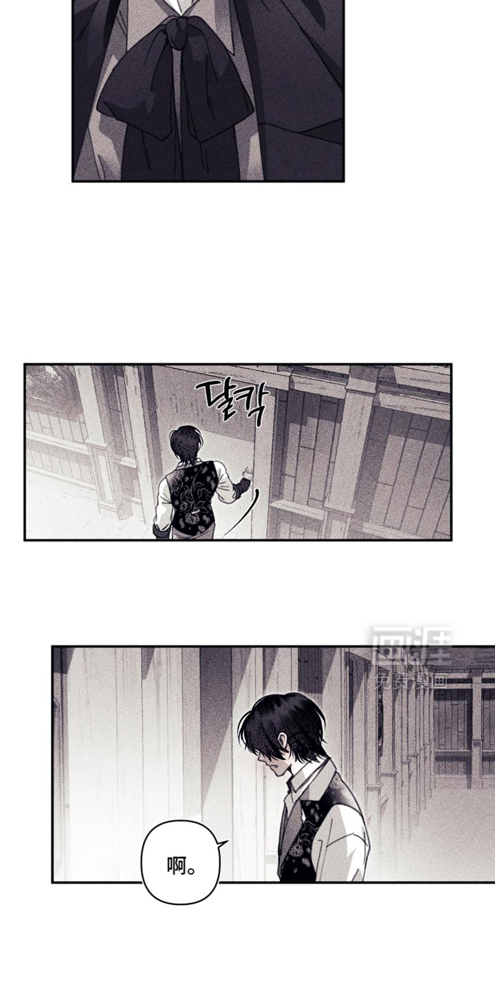 第19话26