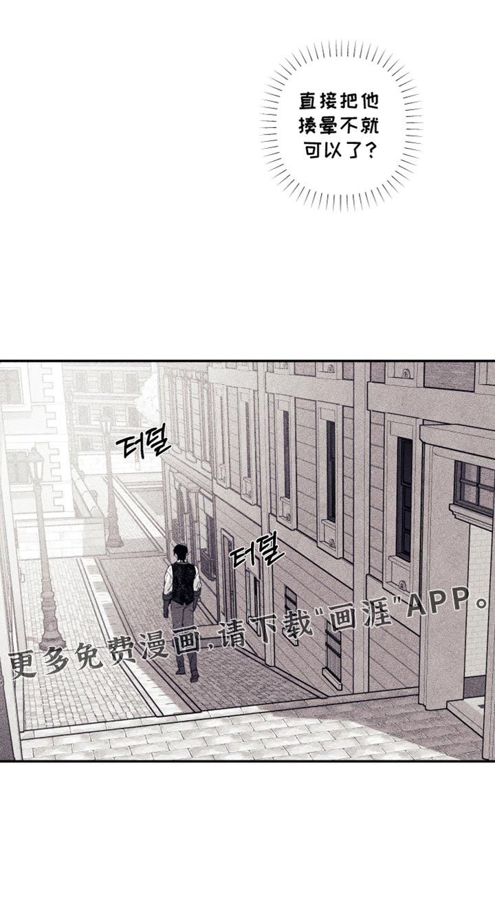 第19话27