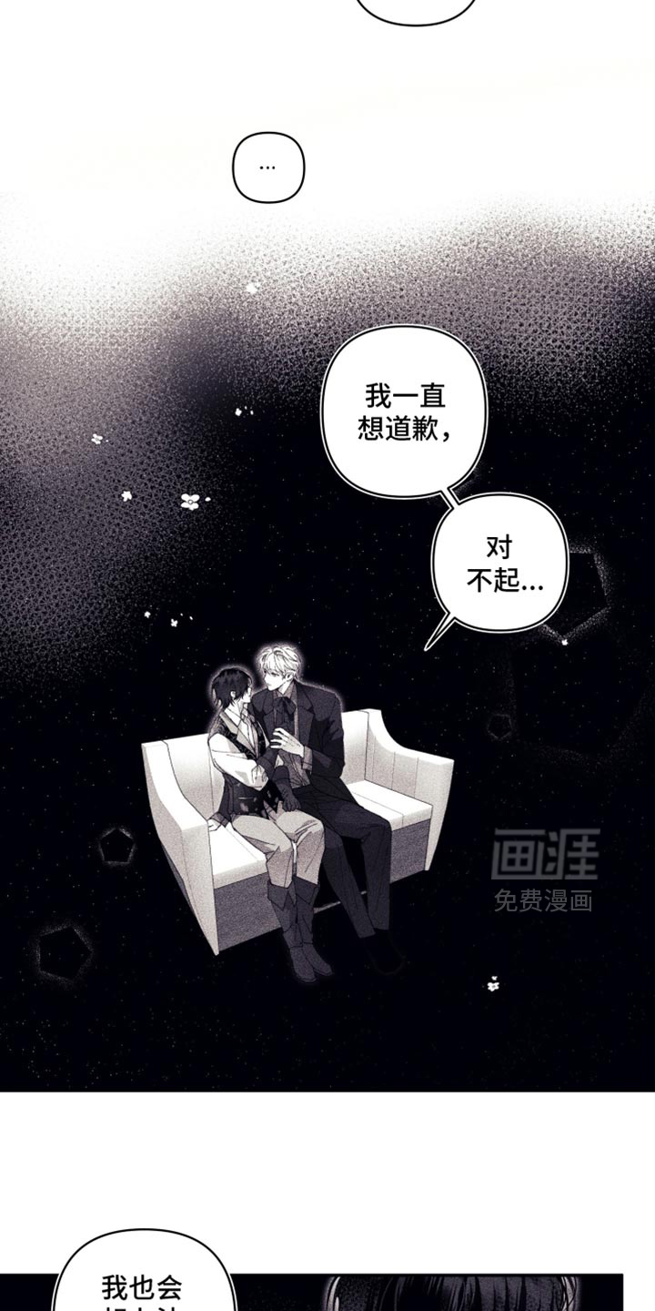 第19话5