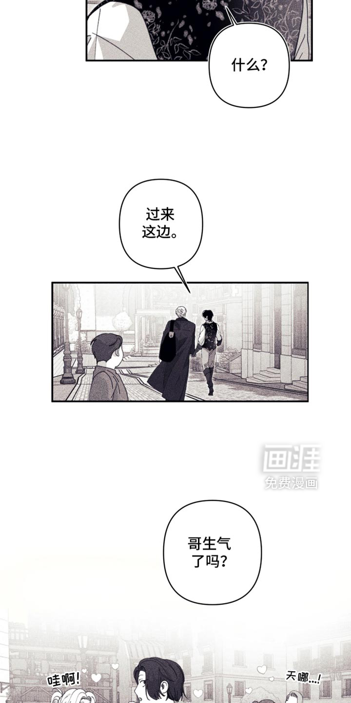 第19话9