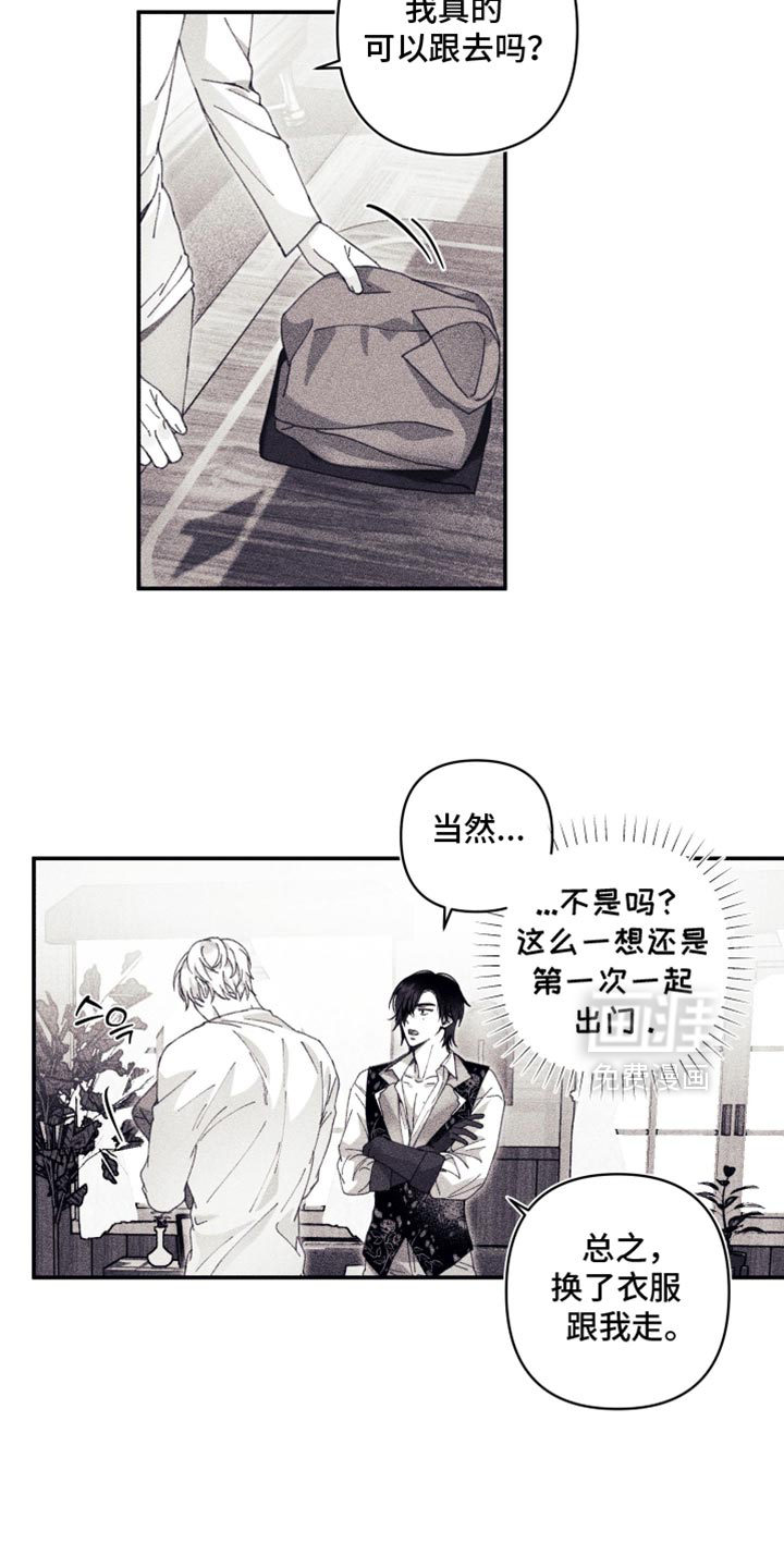 第18话1
