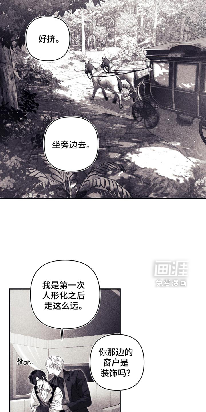 第18话15