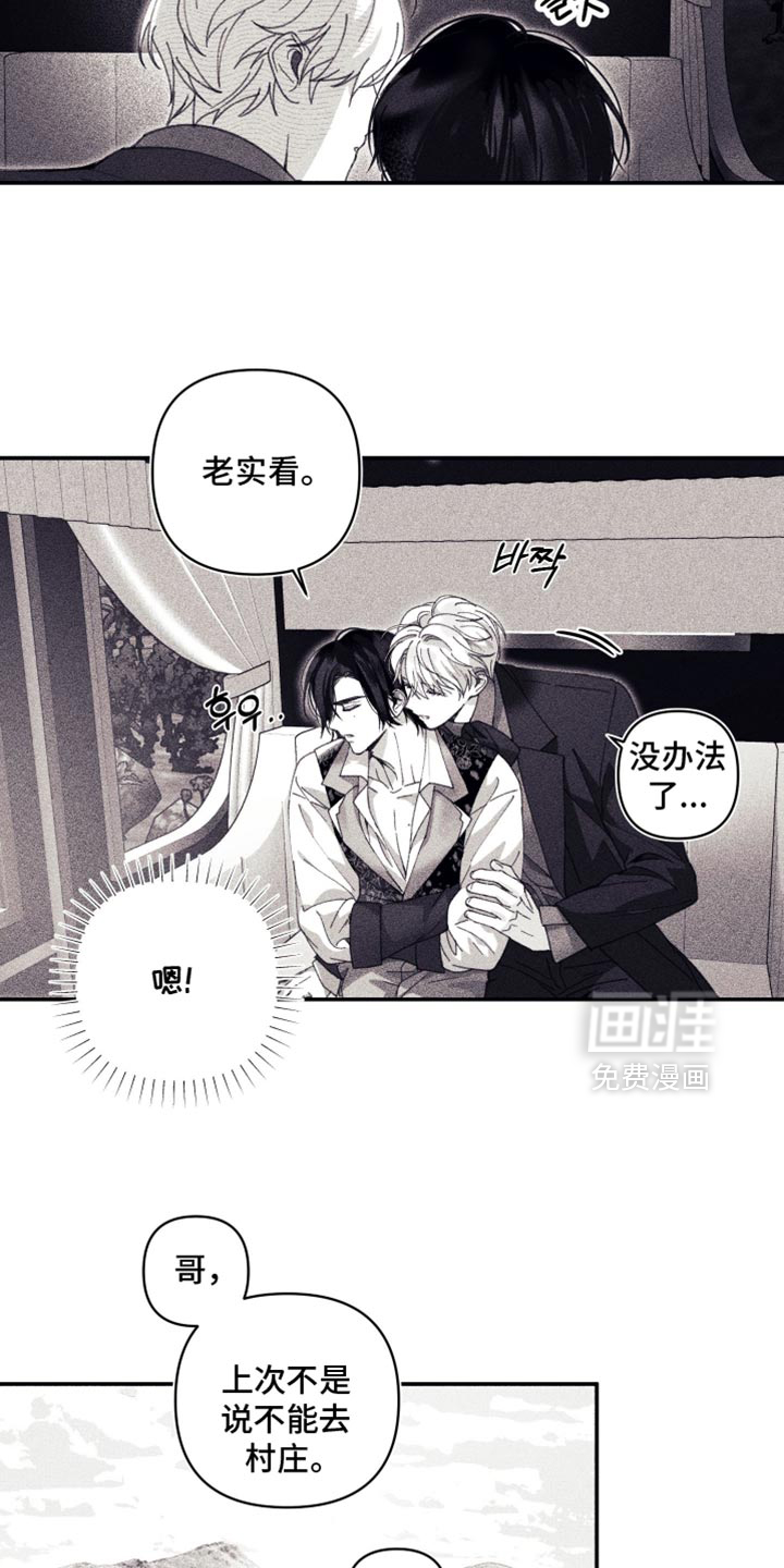 第18话17