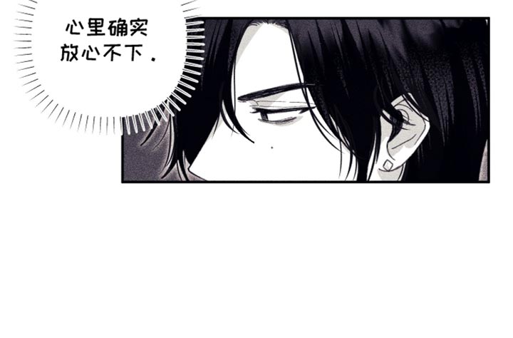 第18话20