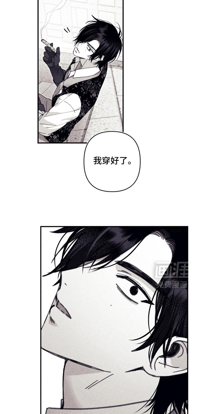 第18话5