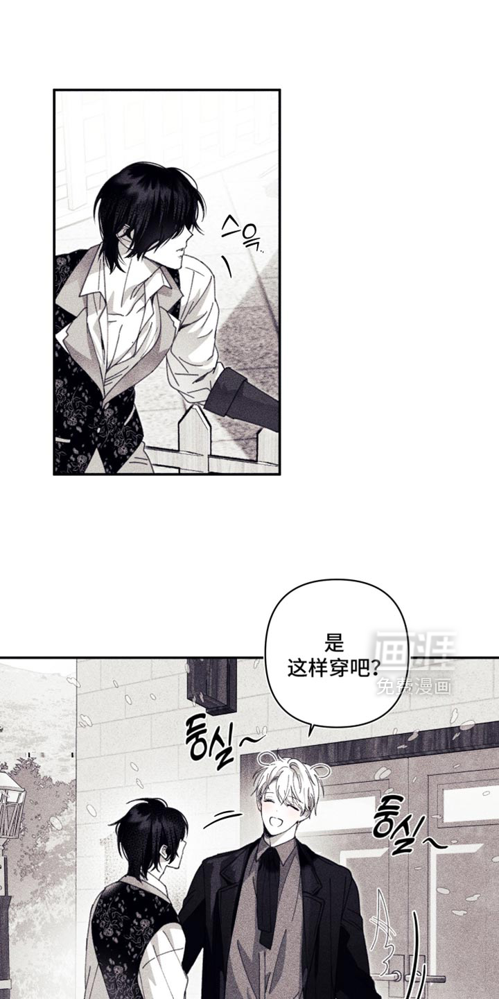 第18话7
