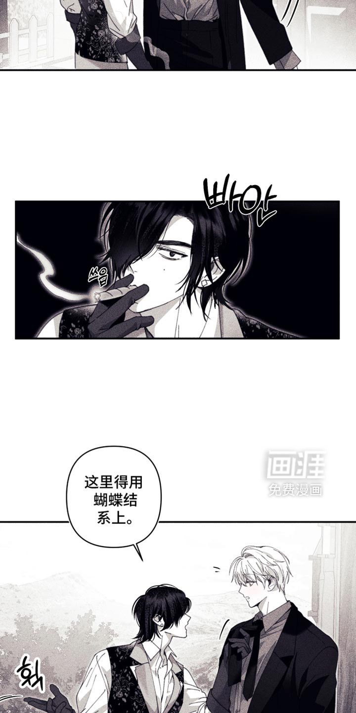 第18话8
