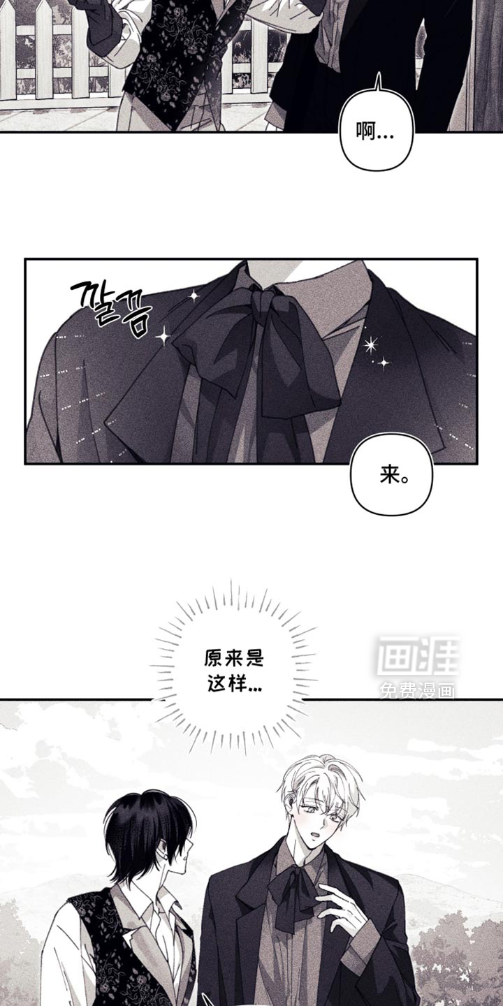 第18话9
