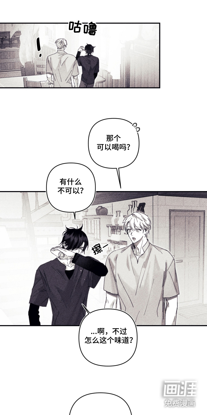 第17话0