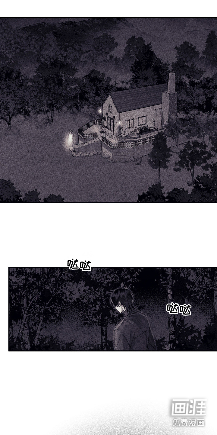 第16话0