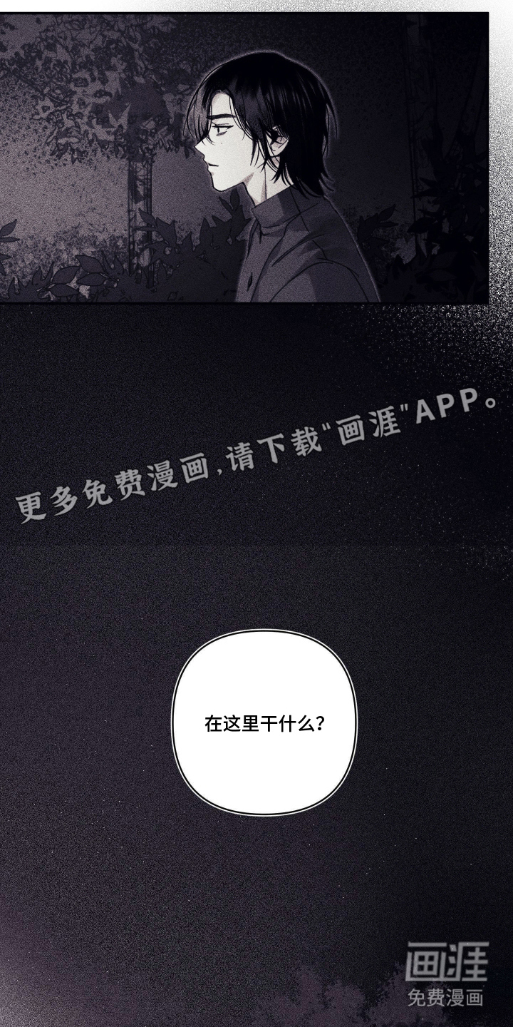 第16话1