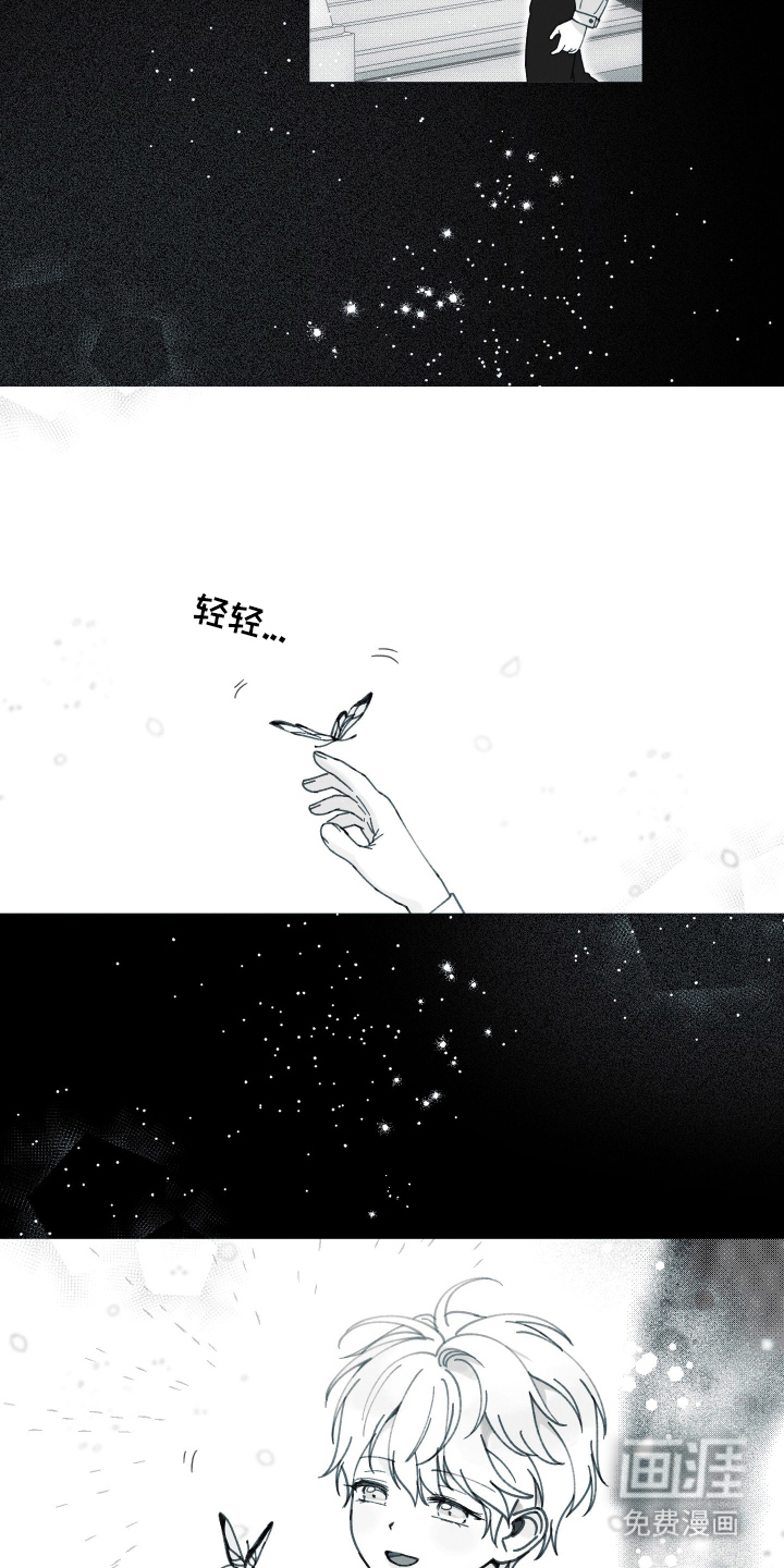 第16话11