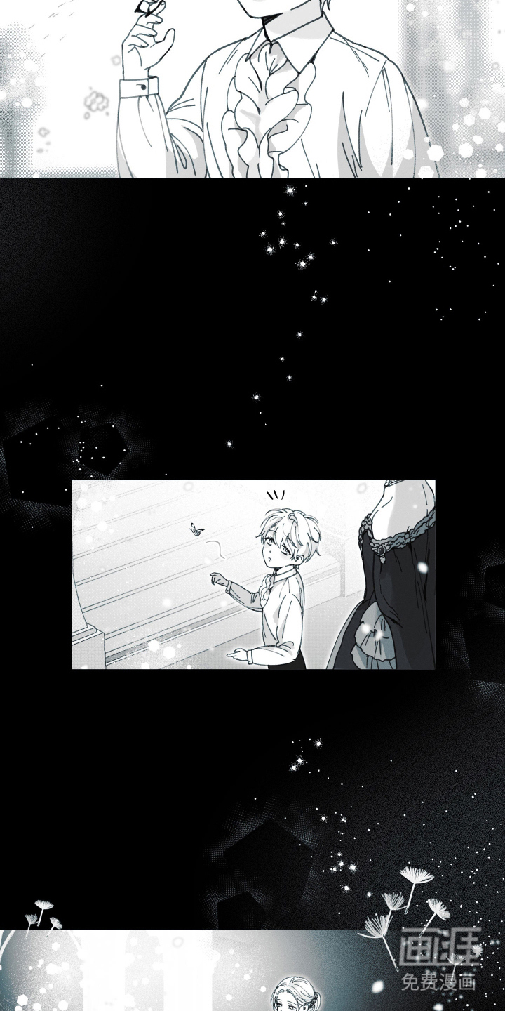 第16话12