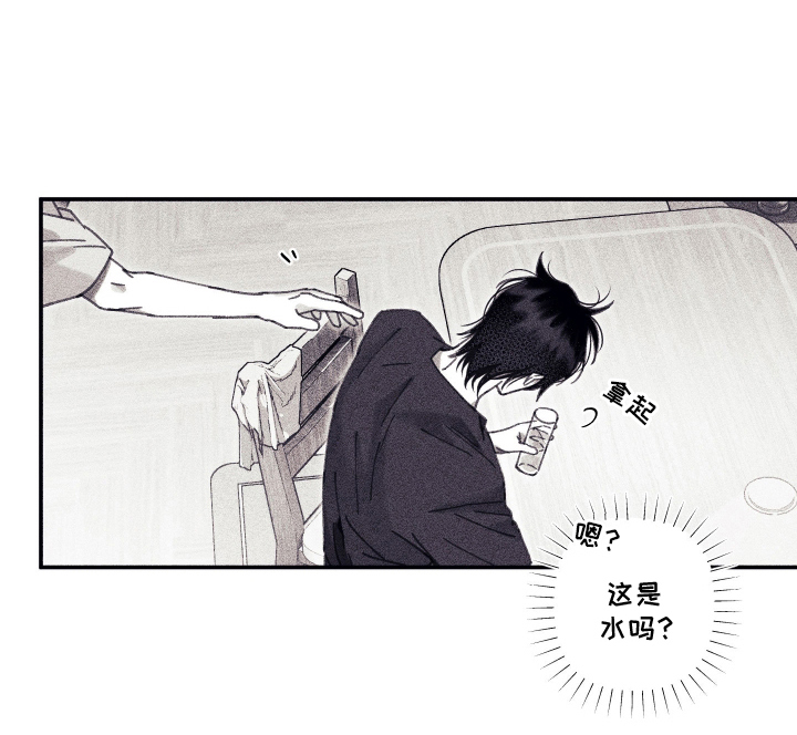 第16话18