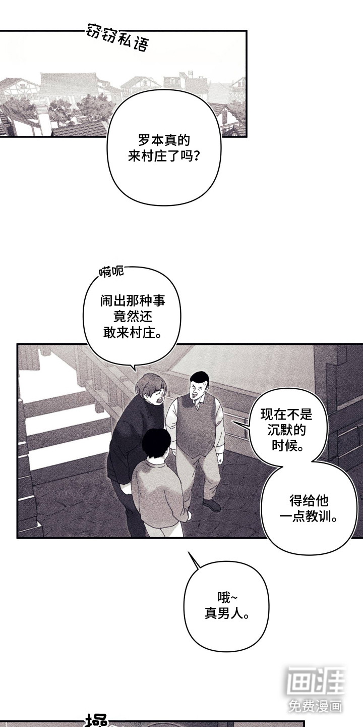第15话0