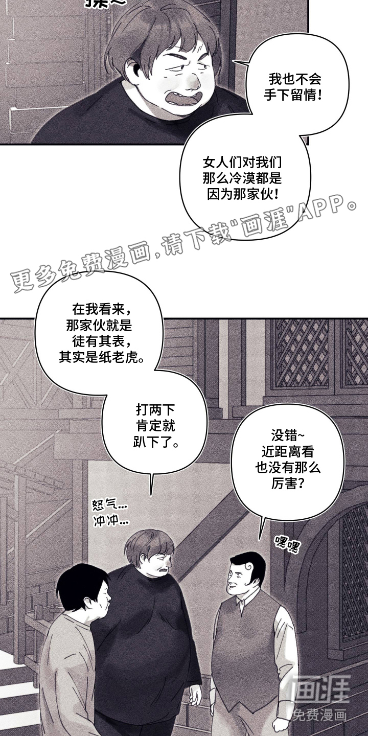第15话1