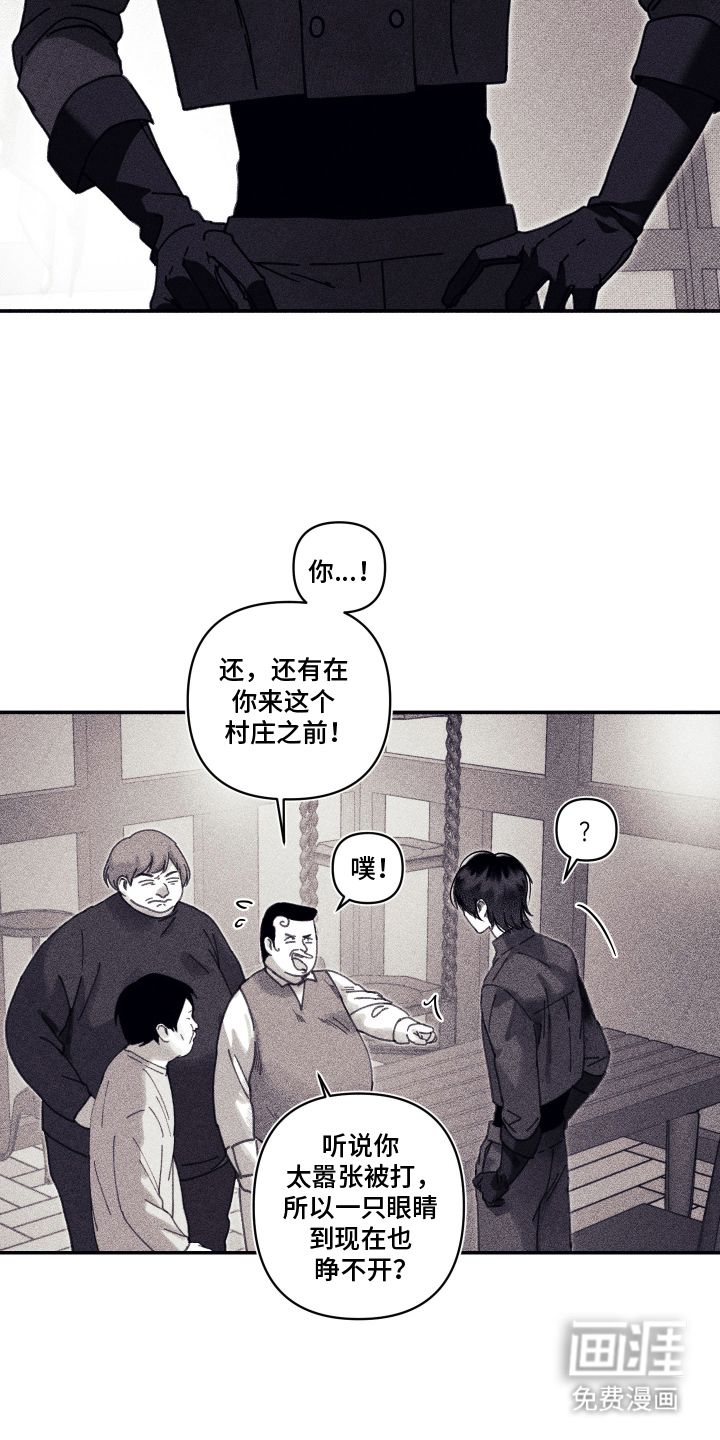 第15话10