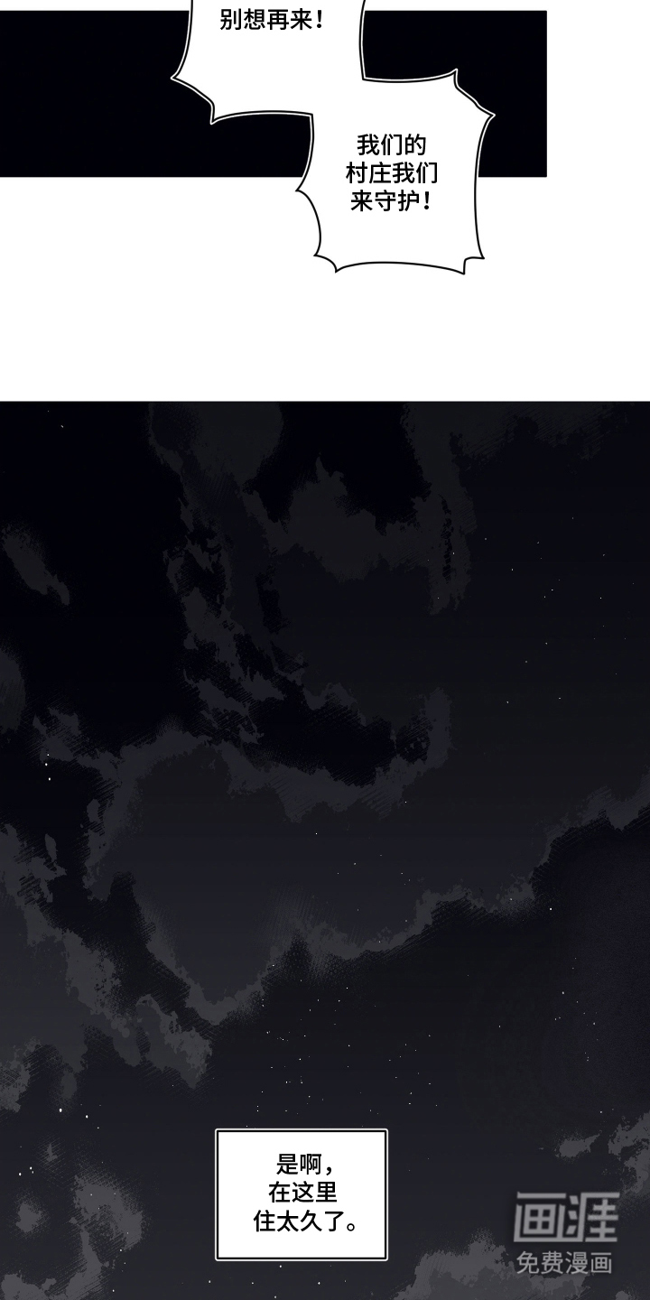 第15话15