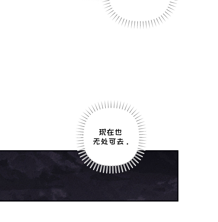 第15话19