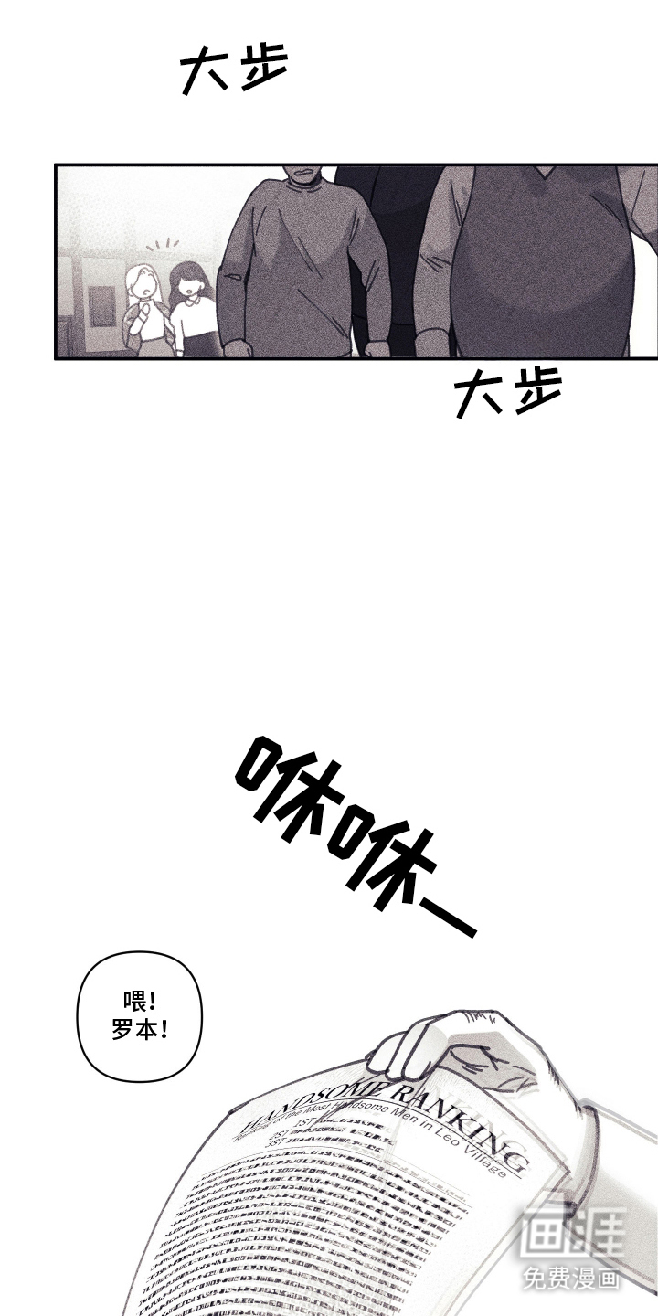 第15话5