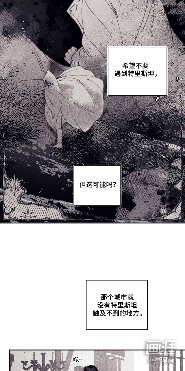 第14话15