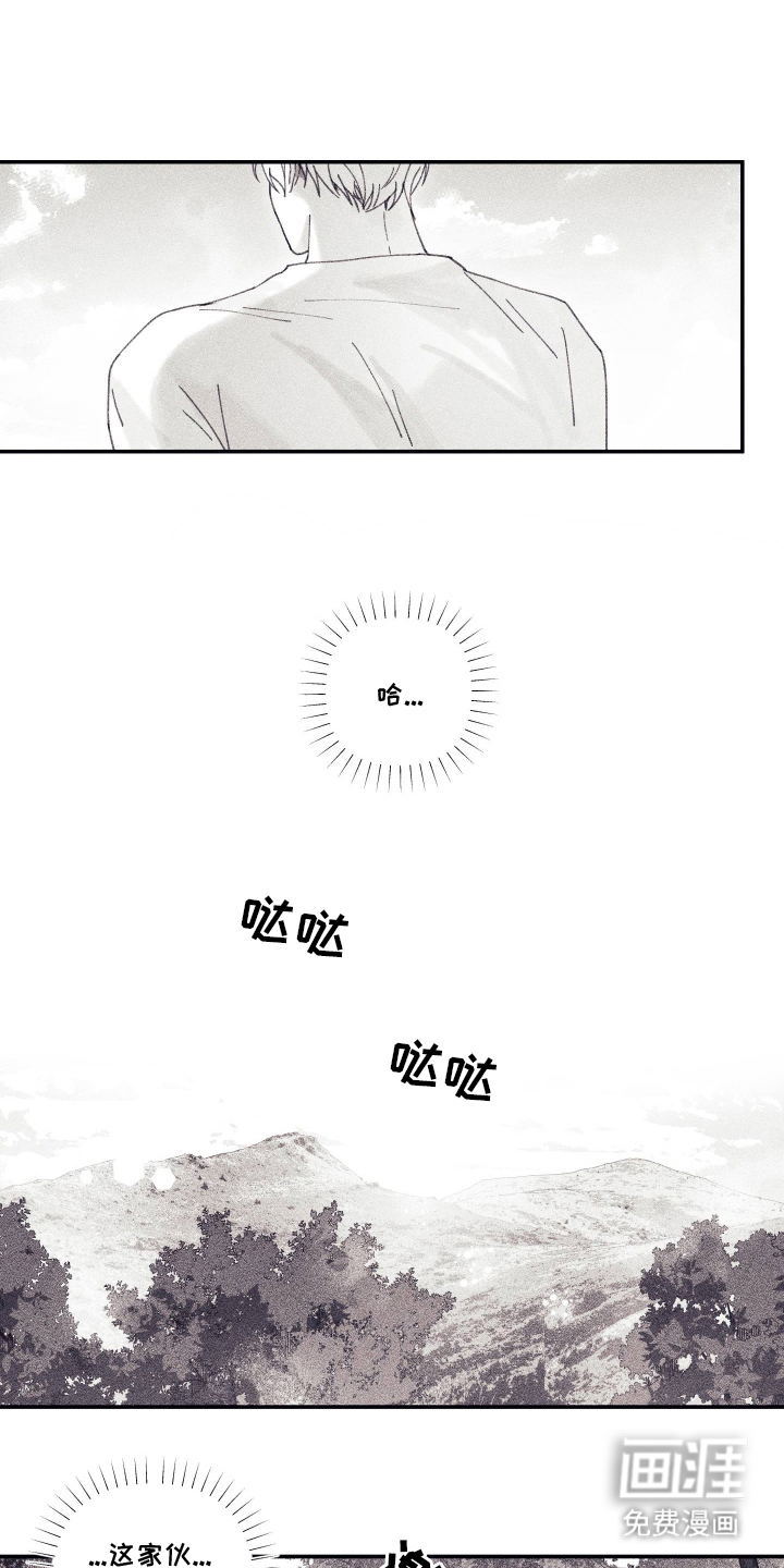 第14话2