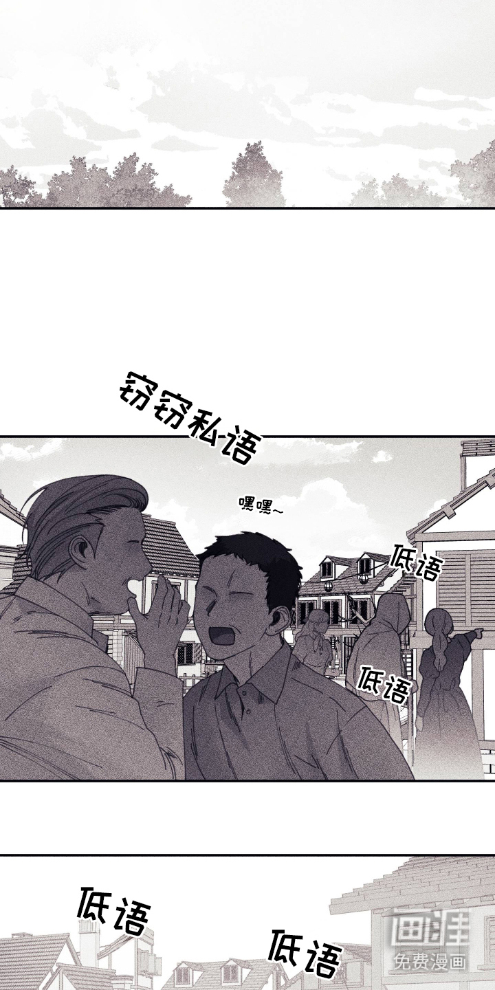第14话5