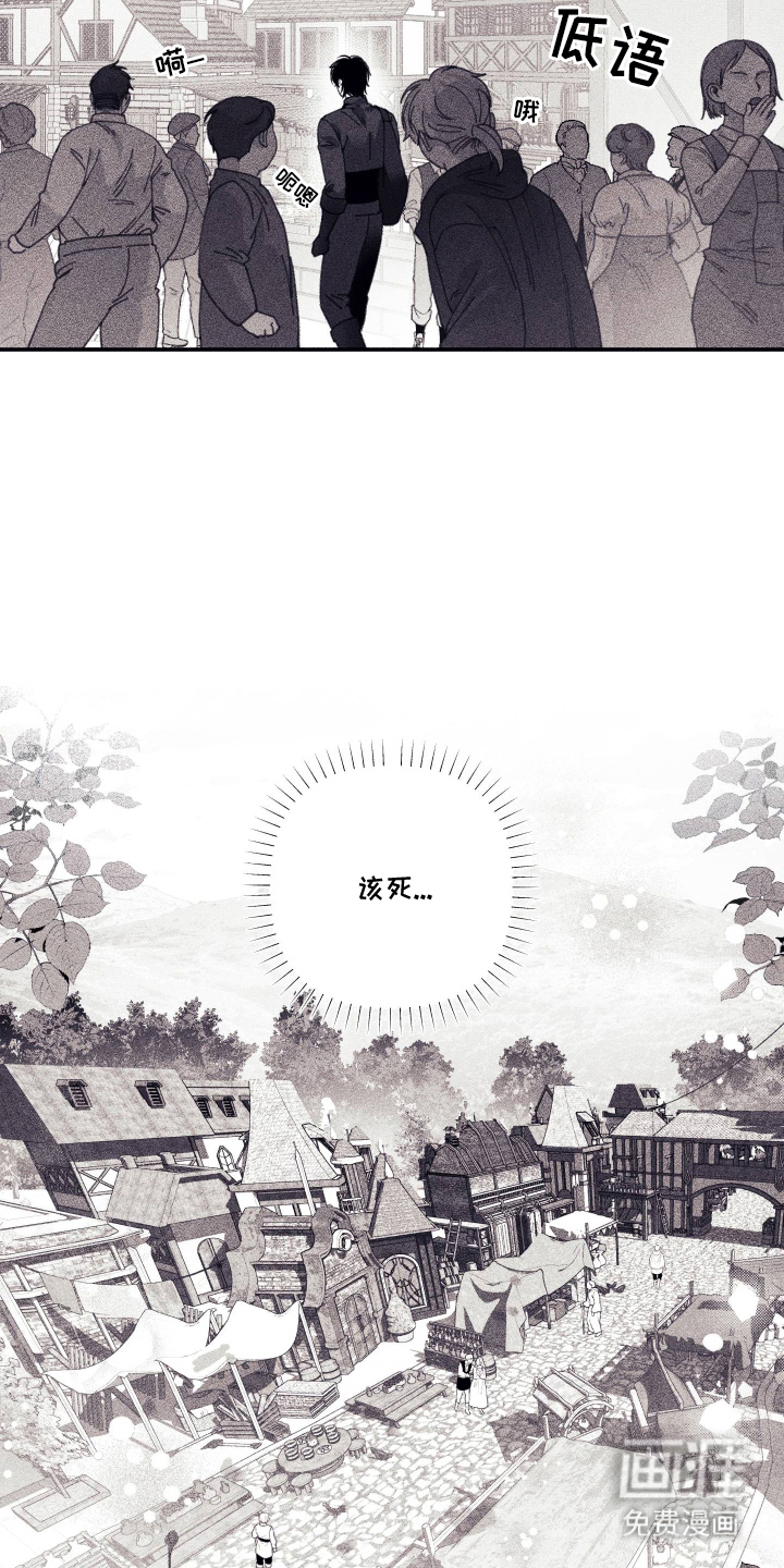 第14话6