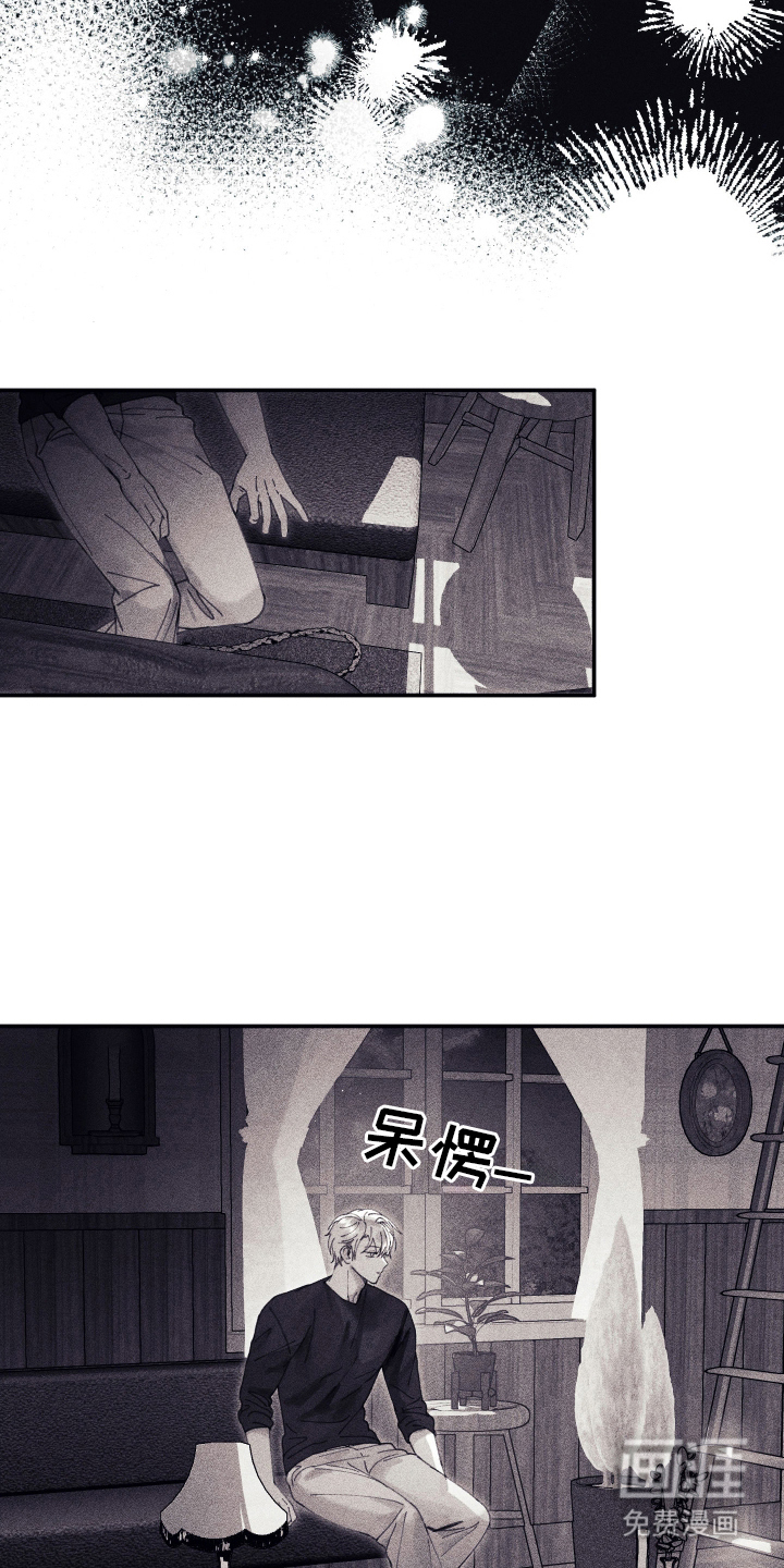 第11话11