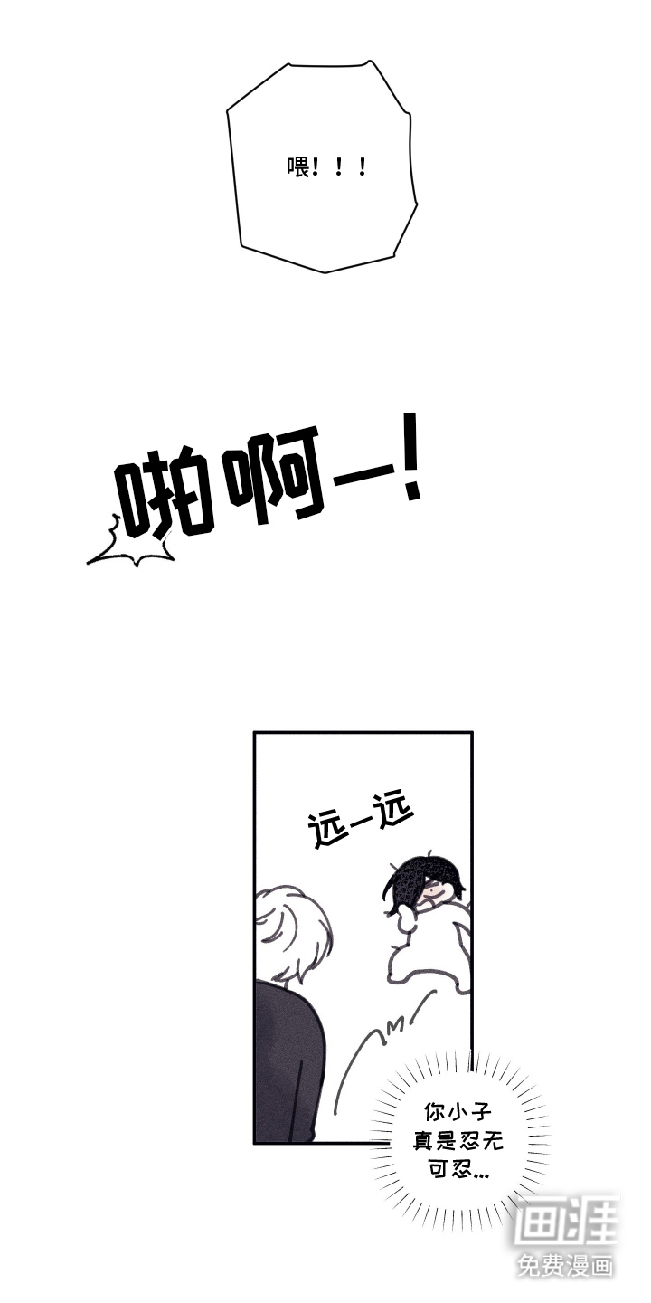 第11话3