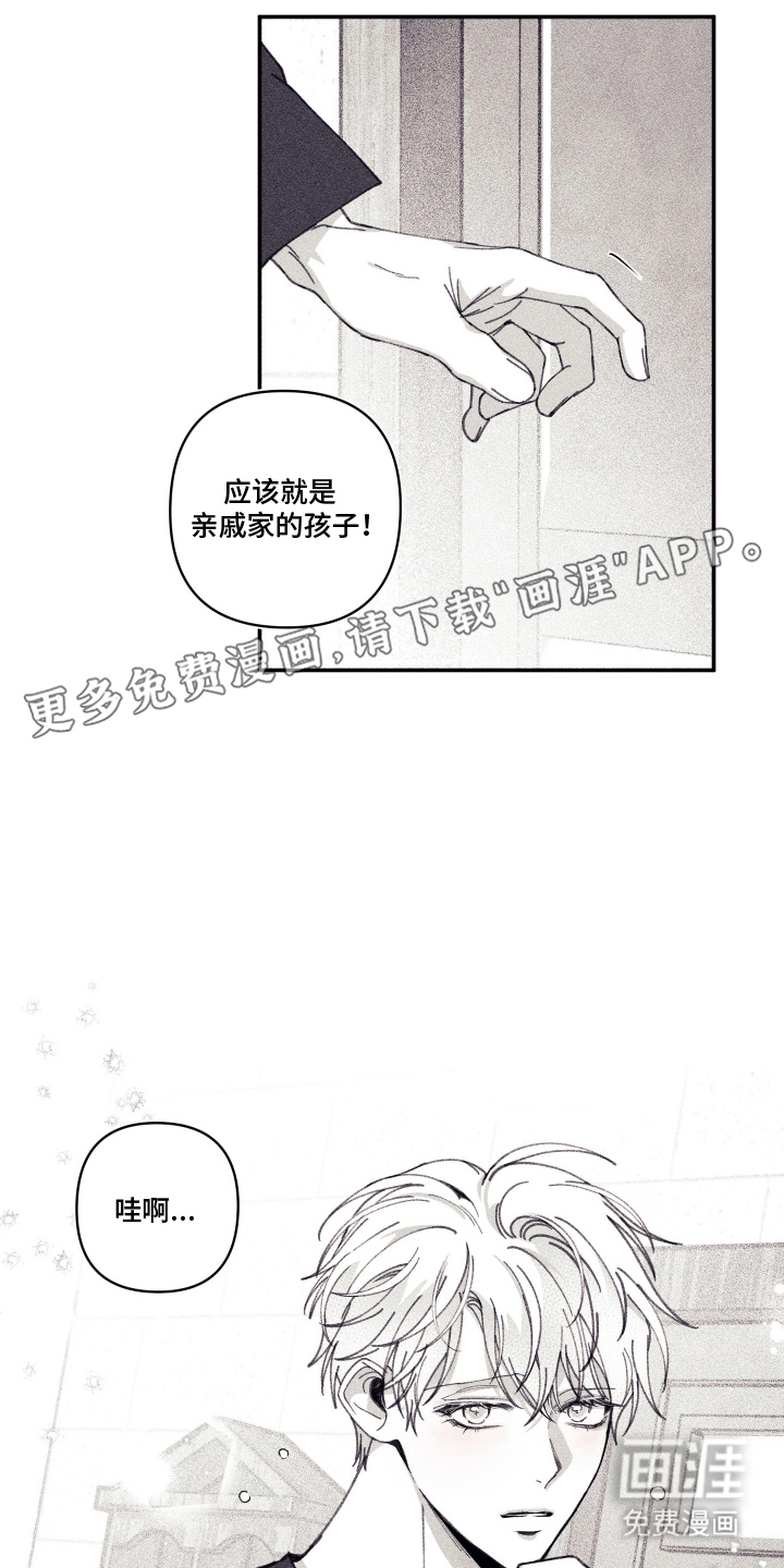 第10话1